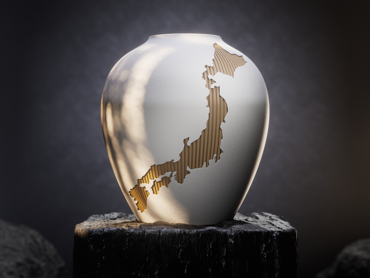 Kintsu Nihon Designvaas